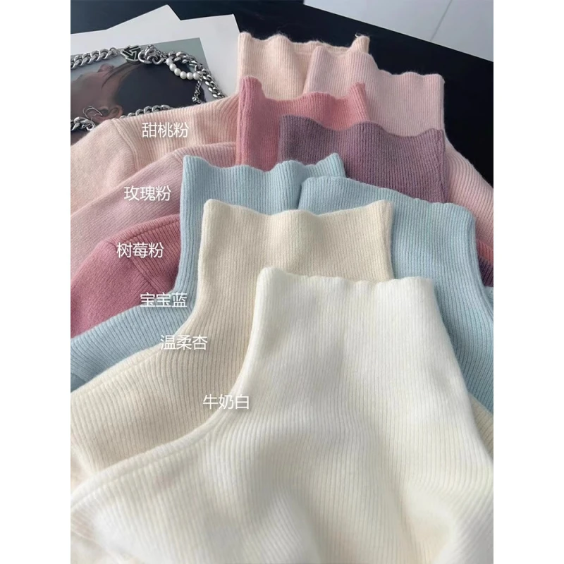 软糯高领毛衣女秋冬新款高级感长袖针织上衣修身显瘦堆堆领打底衫