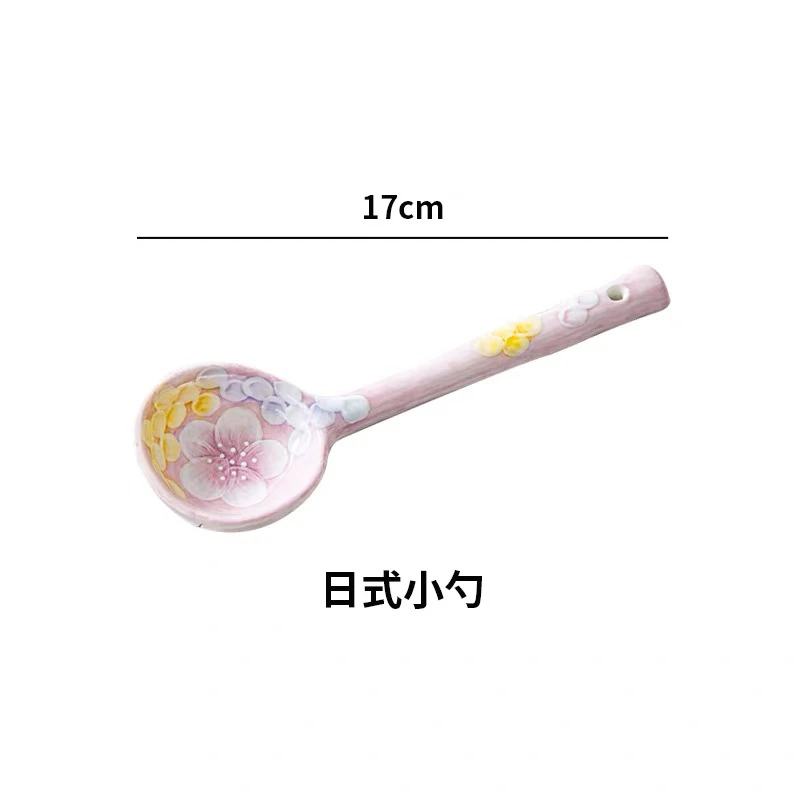 濑户烧 繁花庄园 日式小勺