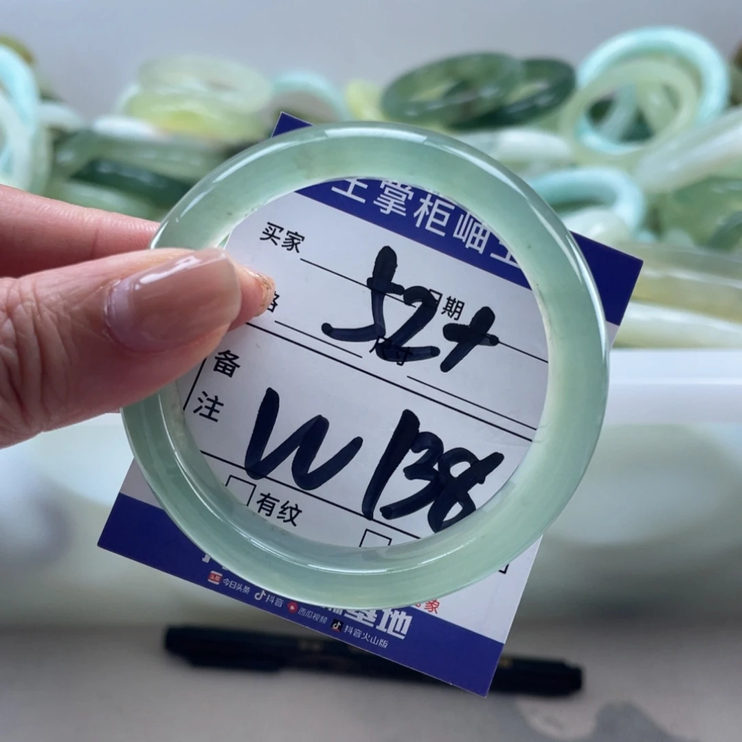 岫玉未镶嵌手镯手镯