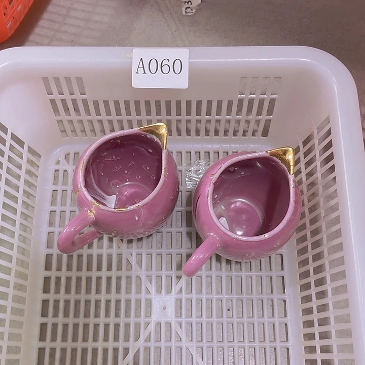 福利待遇多多哦哦哦