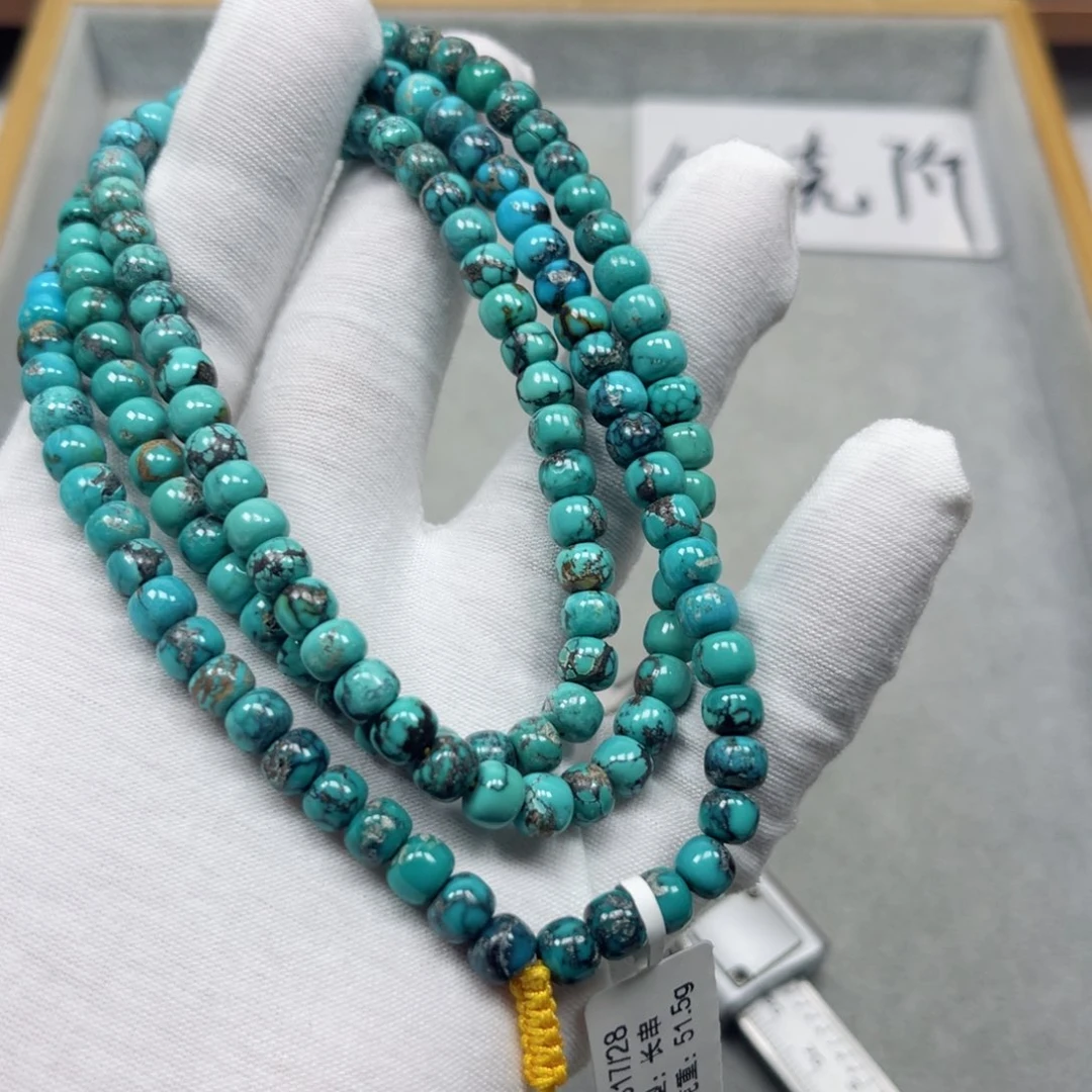 绿松石挂件未镶嵌