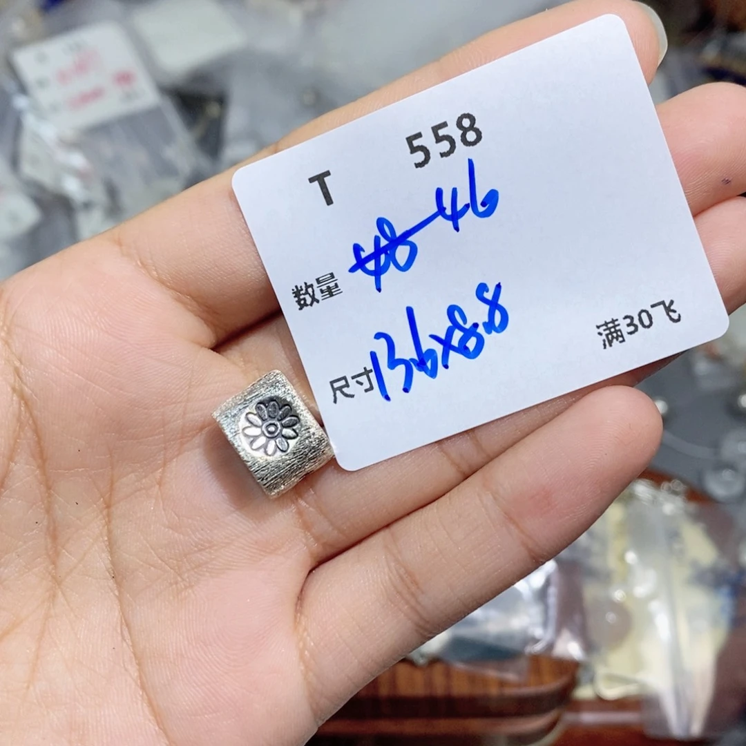 银S925镶嵌颈饰水晶T558