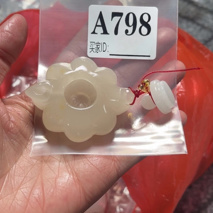 石英质玉珠宝奇石未镶嵌