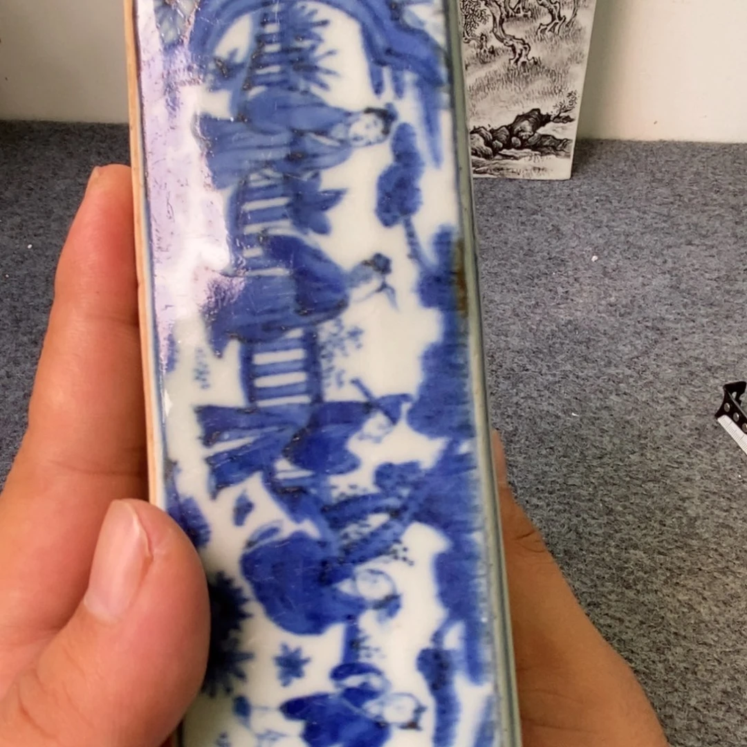 〈***)摆件陶瓷工艺美术精品展览