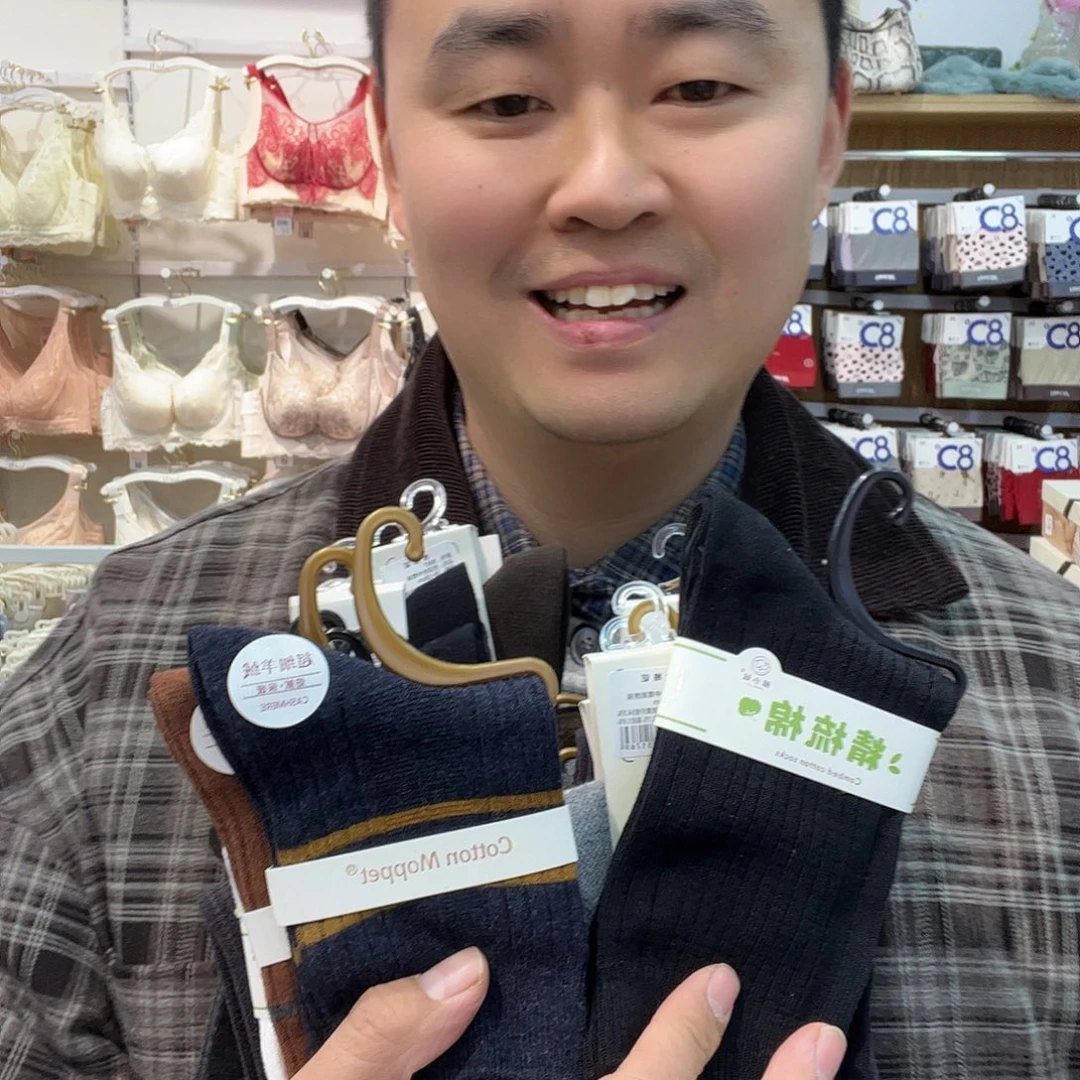 三醋酯纤维10双男士内裤莫代尔