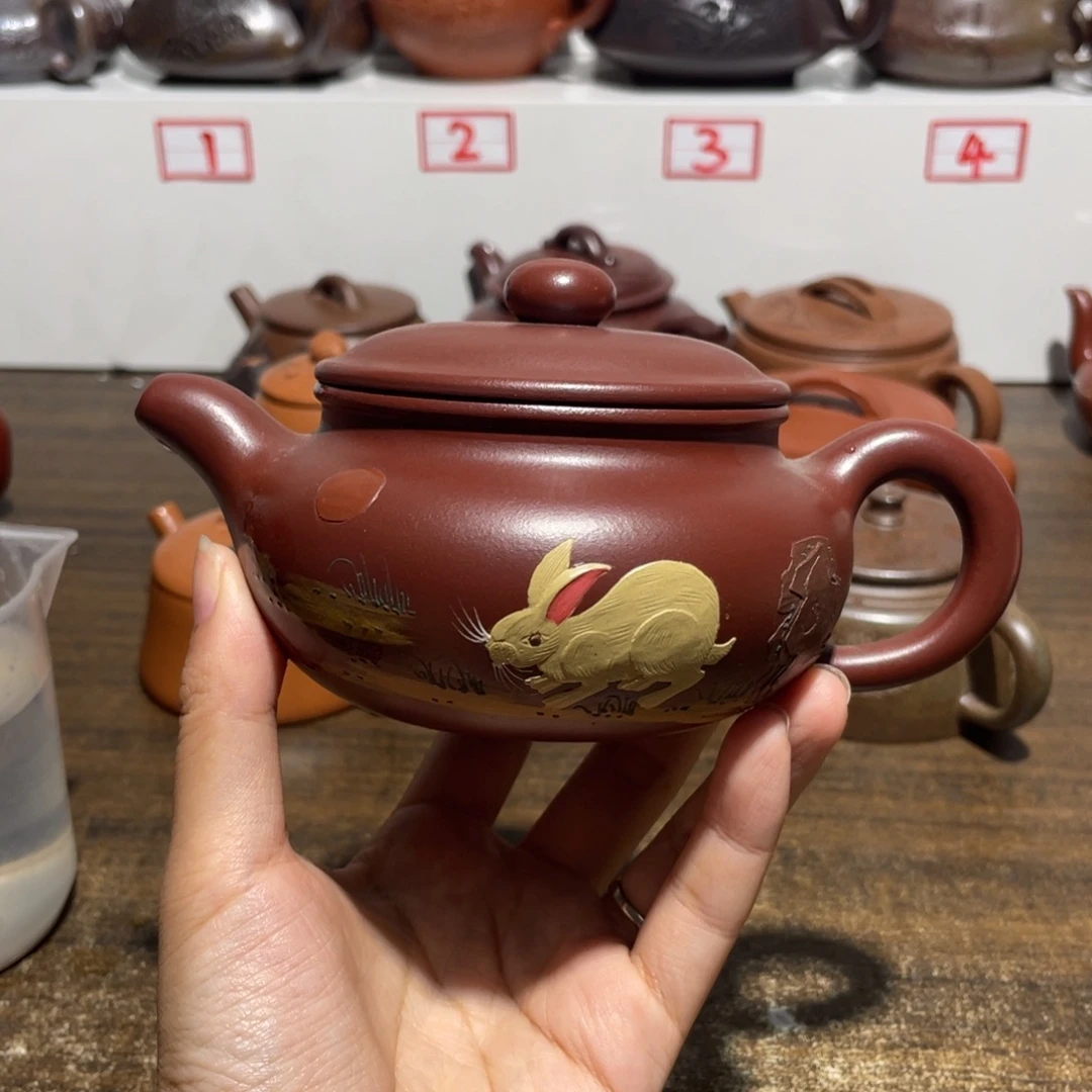 紫砂茶壶宜兴紫砂43.230CC