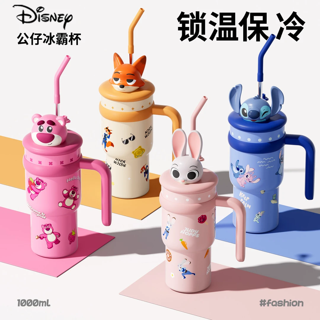 年货节巨无霸保温杯女2025新款高颜值冰霸杯大容量水杯女生吸管杯