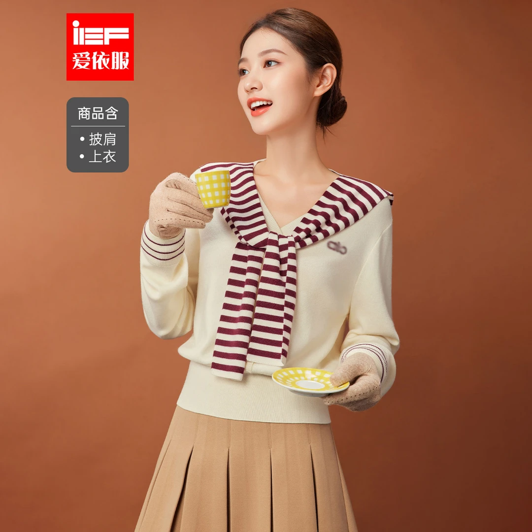 IEF/爱依服2025新款秋季时尚高级显瘦温柔女人味百搭毛织上衣
