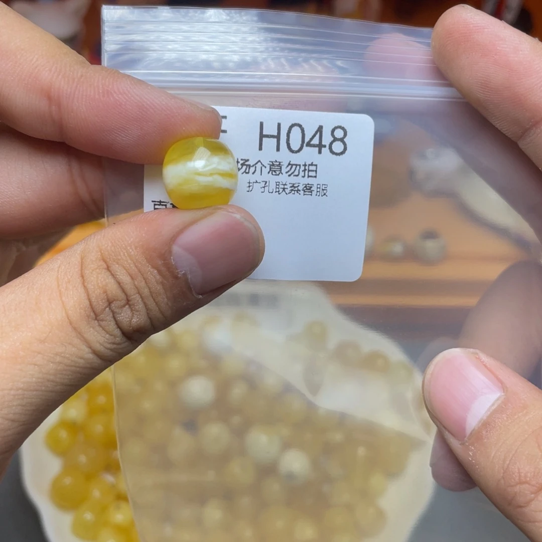 未镶嵌琥珀珠宝奇石有**看