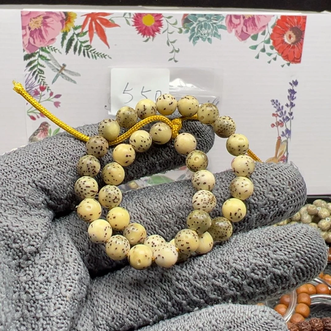 王***彪星月菩提吊坠星月6.8龙蛋