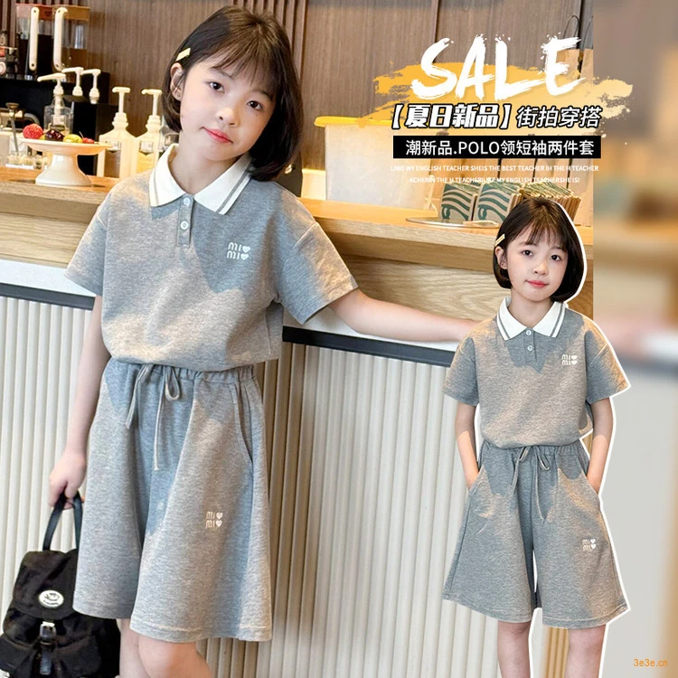 女童夏季两件套POLO领短袖套装5668