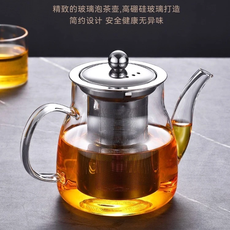 泡茶茶水分离玻璃杯加厚防爆茶杯玻璃壶大容量家用水壶花茶壶