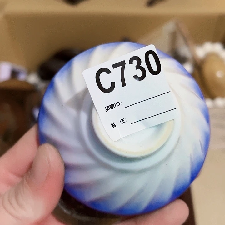 高***哥手工艺品琉璃730建盏6868668686