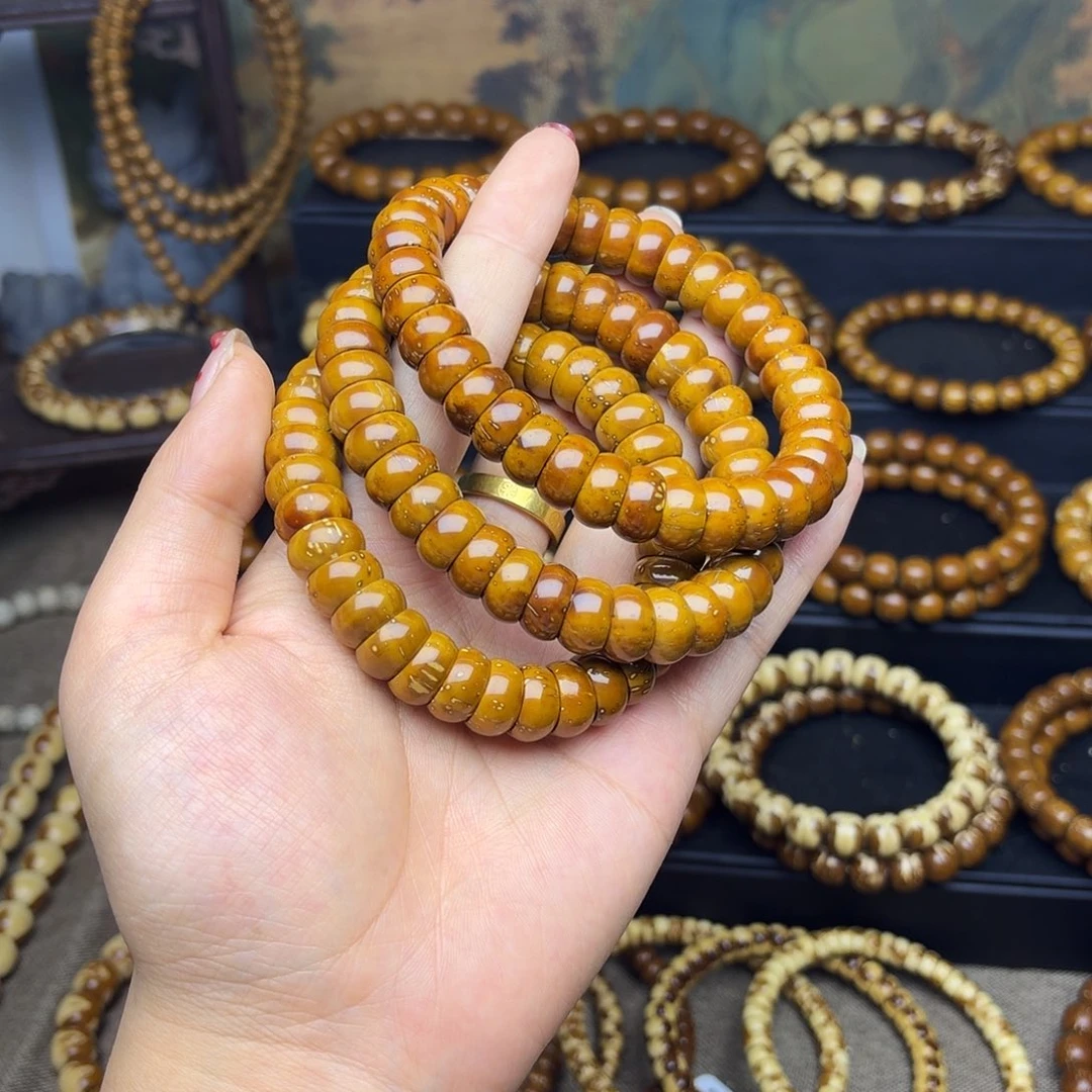 手串紫金鼠碗肠（任选