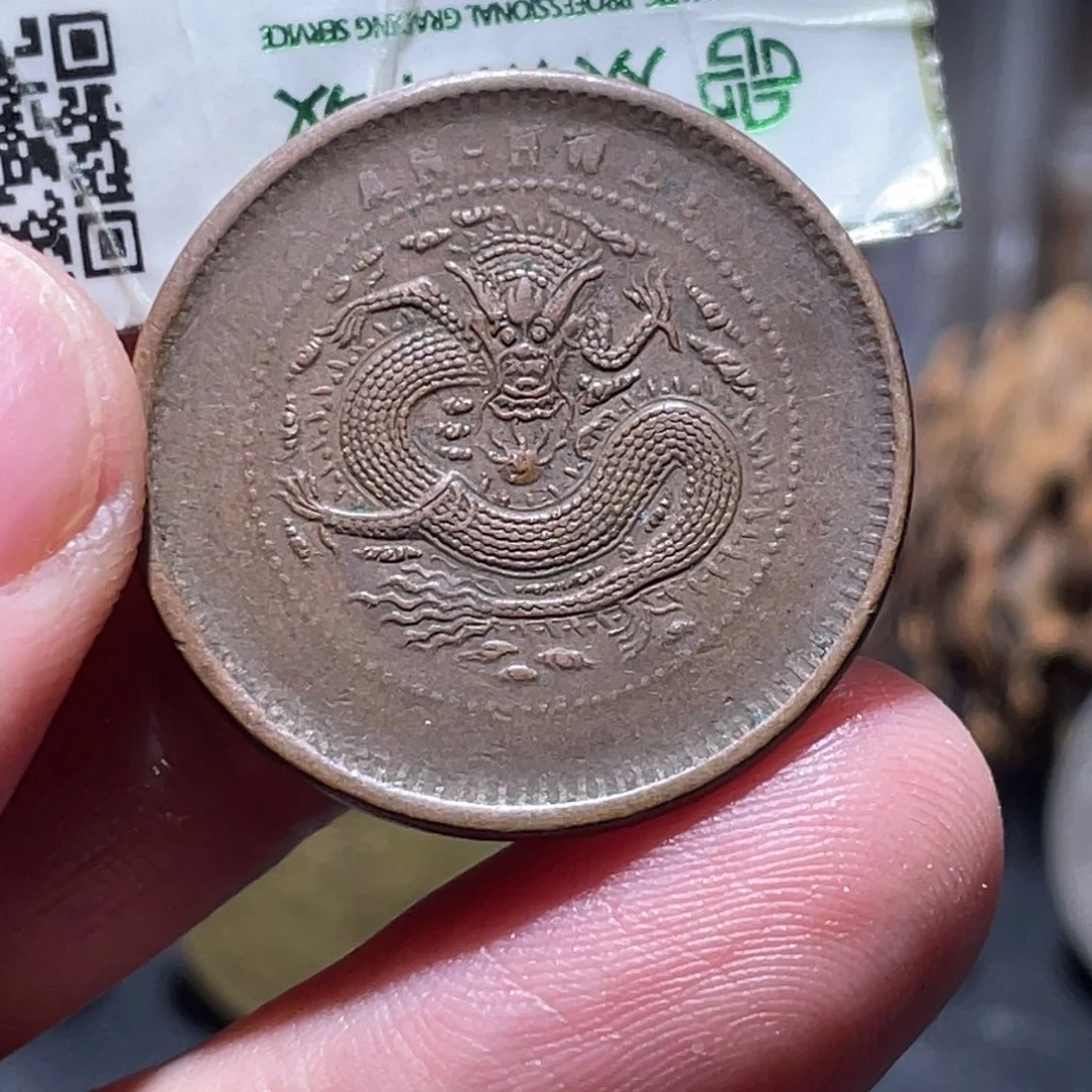 铜通古博今251127范范01