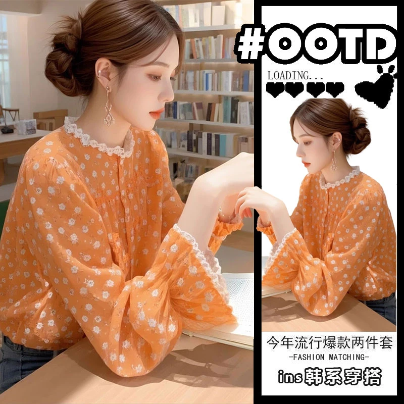 橘色碎花衬衫2025春季新款女装法式多巴胺上衣独特好看蕾丝边小衫