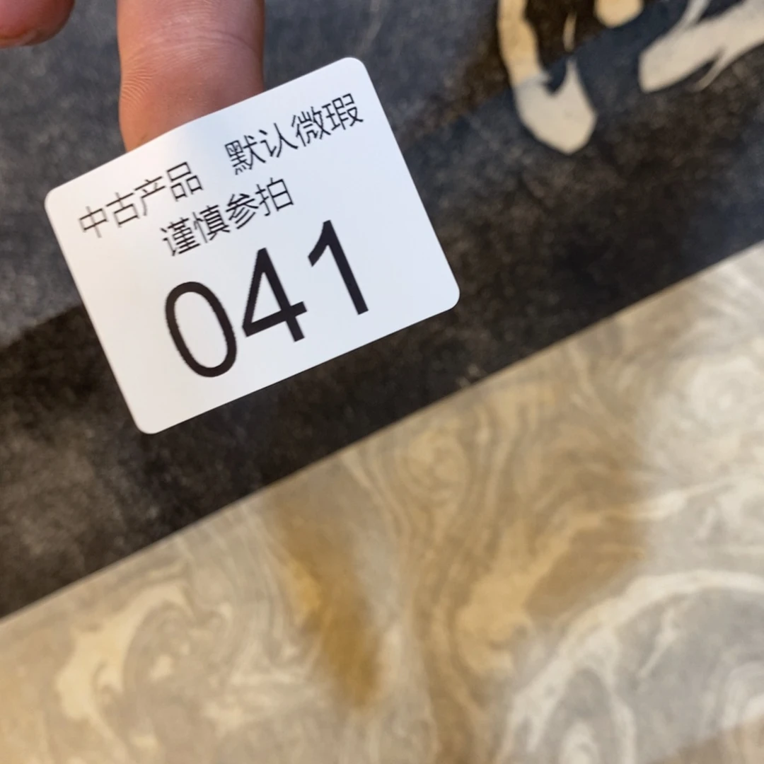哈哈哈哈哈哈哈哈哈哈哈?****✰