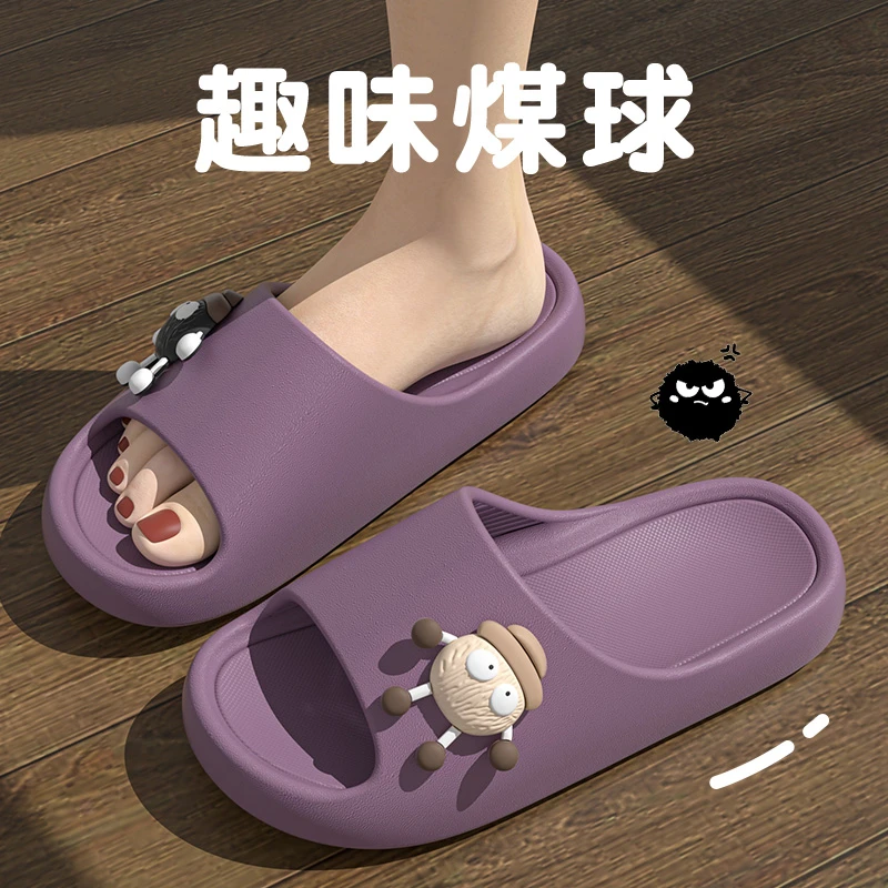 2025夏季新款拖鞋女室内居家浴室洗澡防滑专用情侣凉拖男厚底煤球
