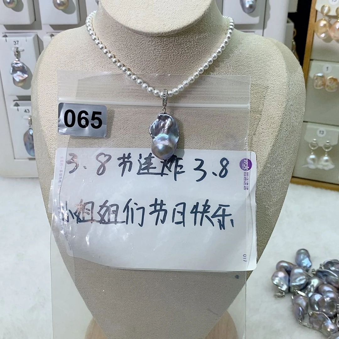 淡水珍珠颈饰合金