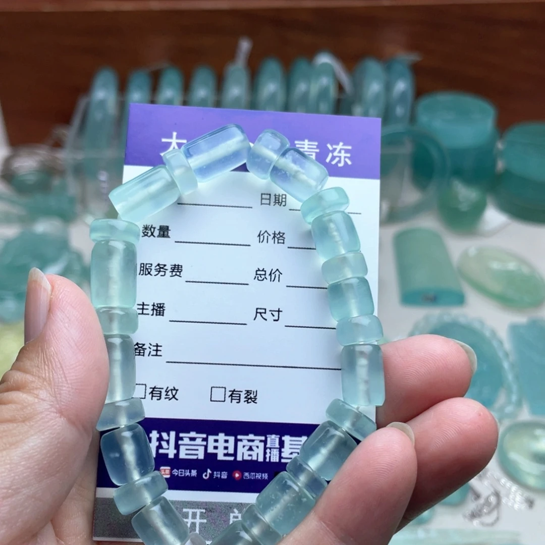 蛇纹石玉未镶嵌手链