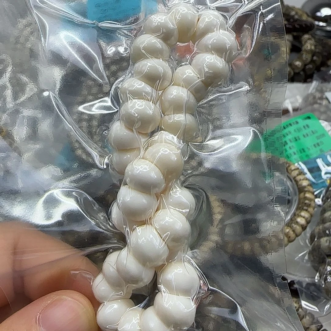 㤅****星月菩提手串238一物一图10蒜瓣大肠单圈