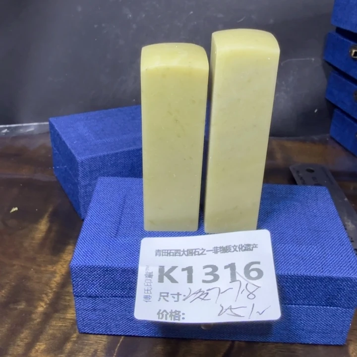 青田石9.30青田石雕厂家直销