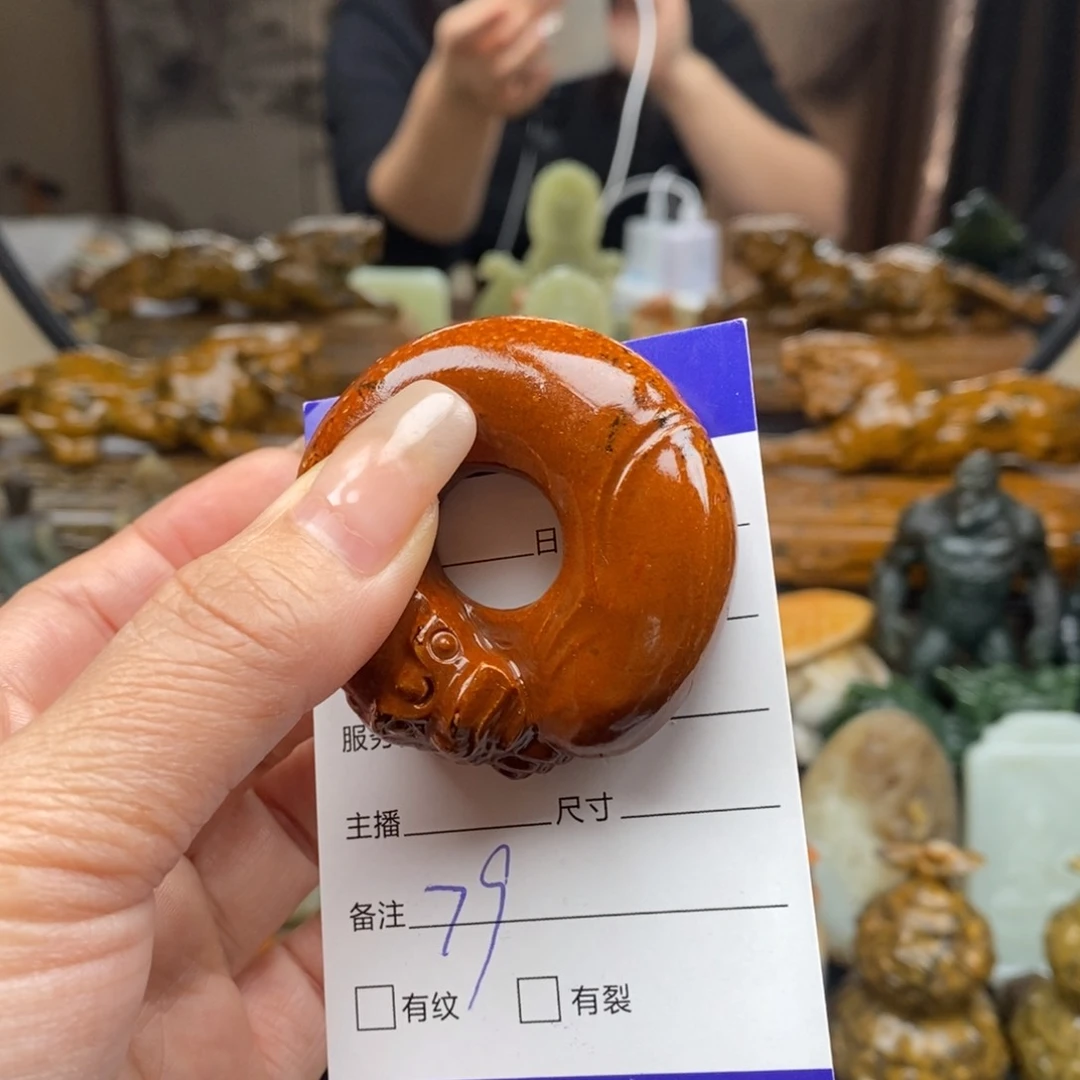 和田玉颈饰未镶嵌L*X