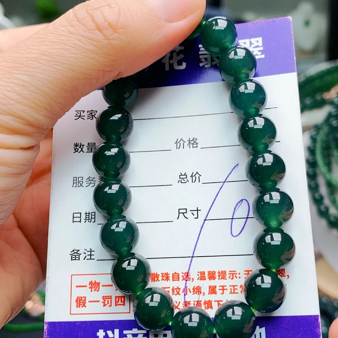 【闪购商品】未镶嵌手链翡翠翡翠