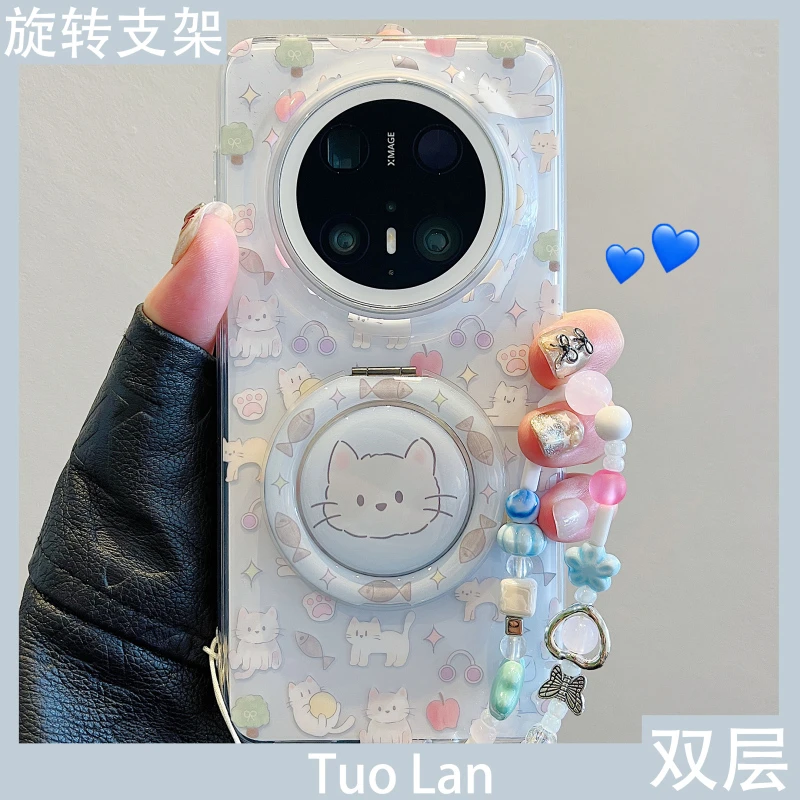 适用华为mate70pro+手机壳ultra蓝色可爱猫咪360度折叠支架mate60