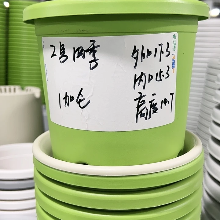 特价2号口17高14白色10只带托