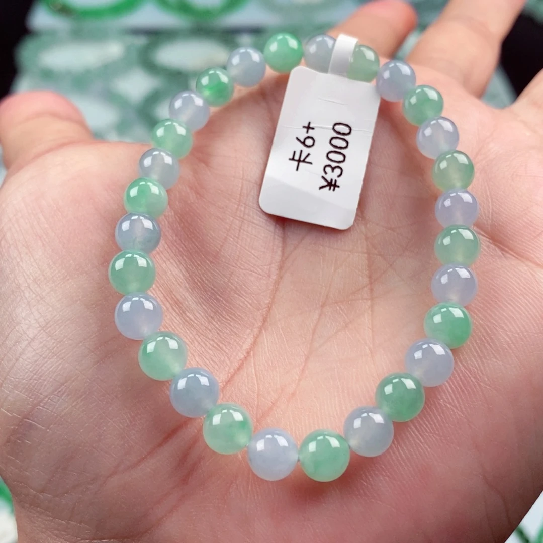 未镶嵌手链翡翠 卡6.5