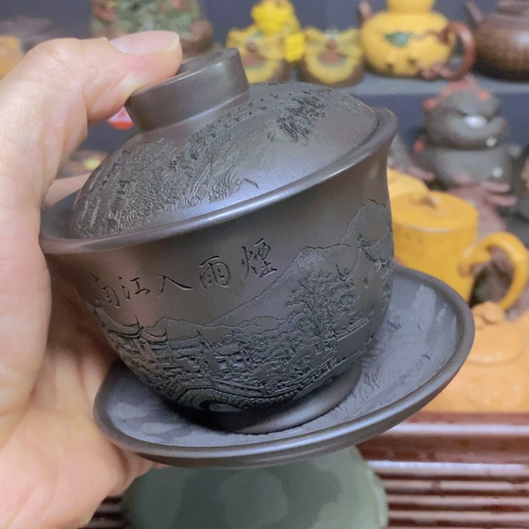 茶杯绿泥紫砂紫砂