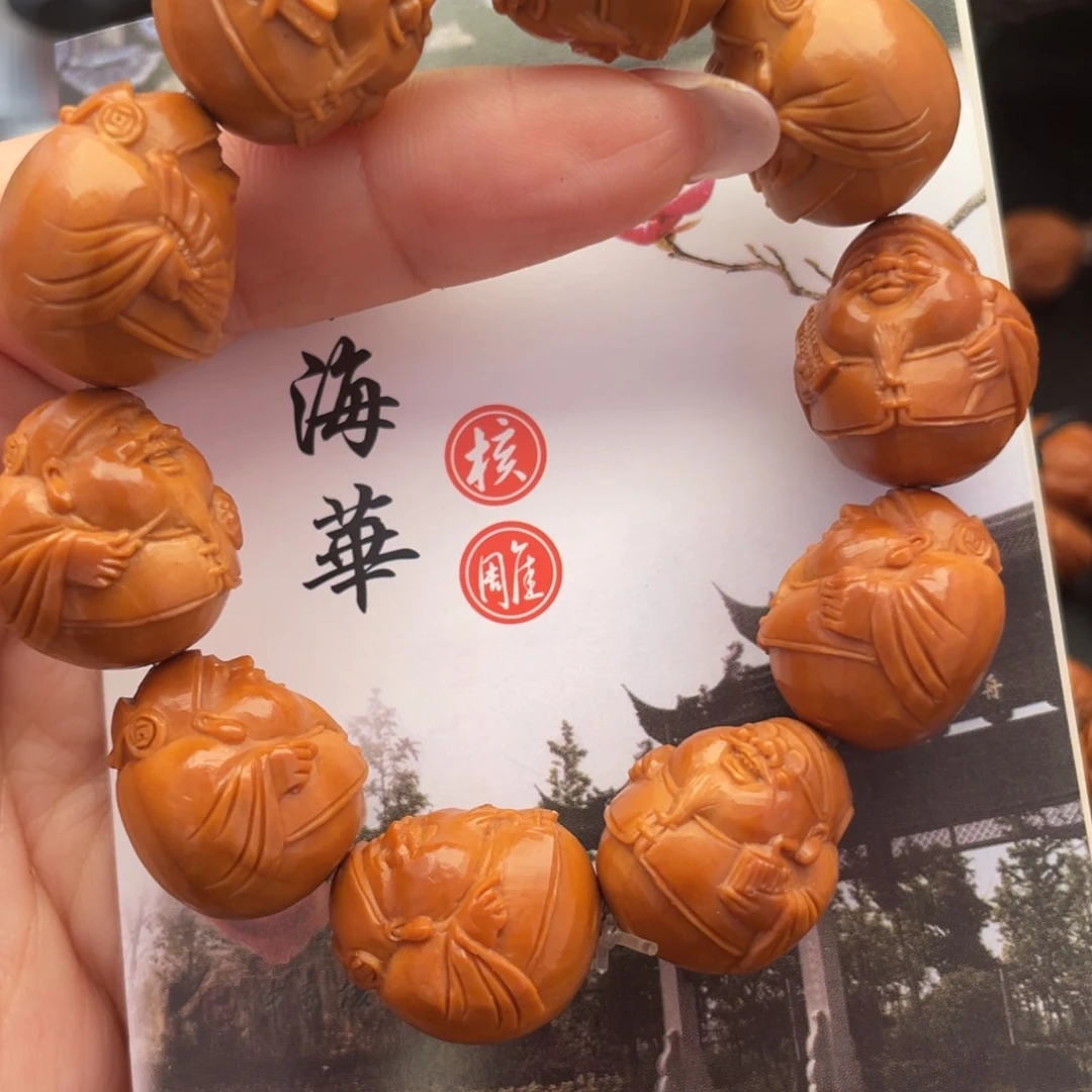 橄榄核手串/手链橄榄核