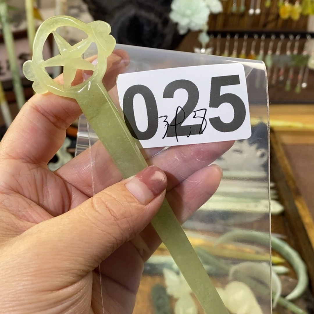 蛇纹石玉玉簪合金W*?