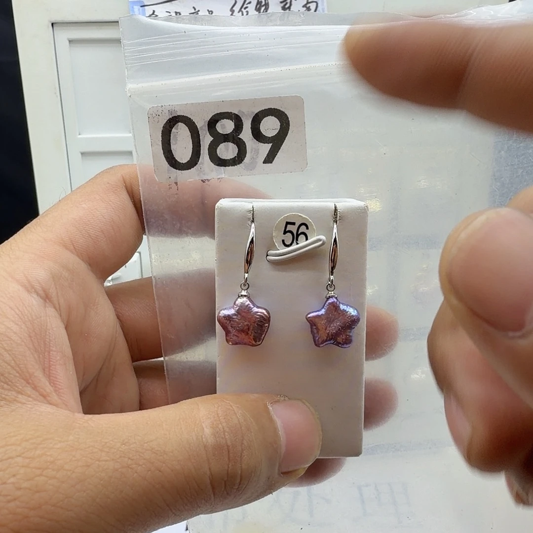 淡水珍珠合金颈饰