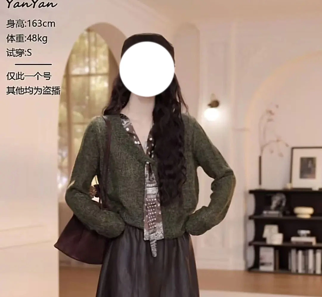 【YANYAN】早秋新款纯色丝巾毛衣开衫长袖YY-8884