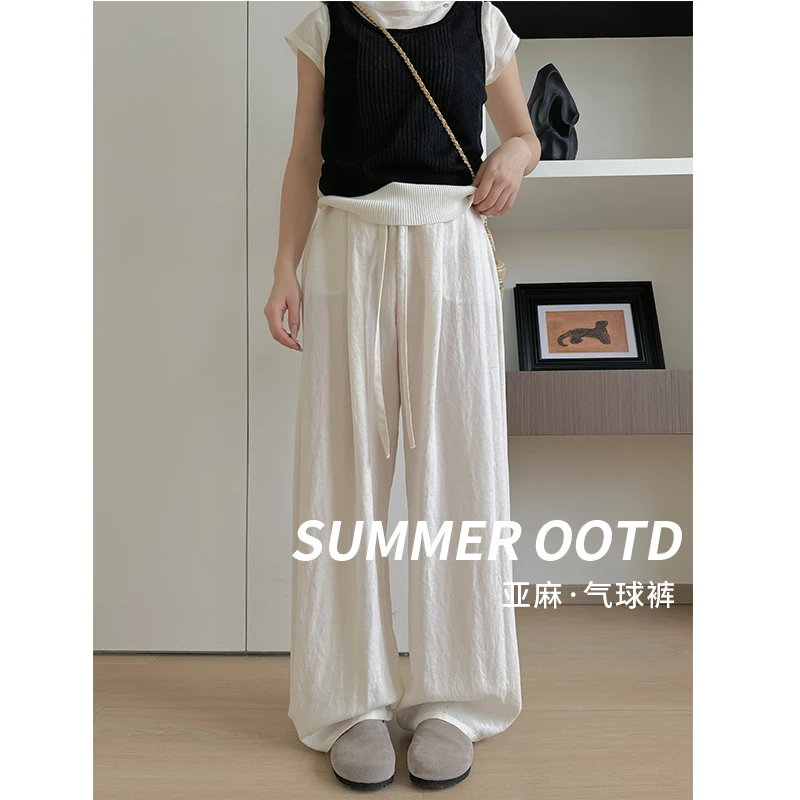 天丝亚麻香蕉裤女2025新款夏季裤子薄款弯刀裤垂感宽松显瘦阔腿裤