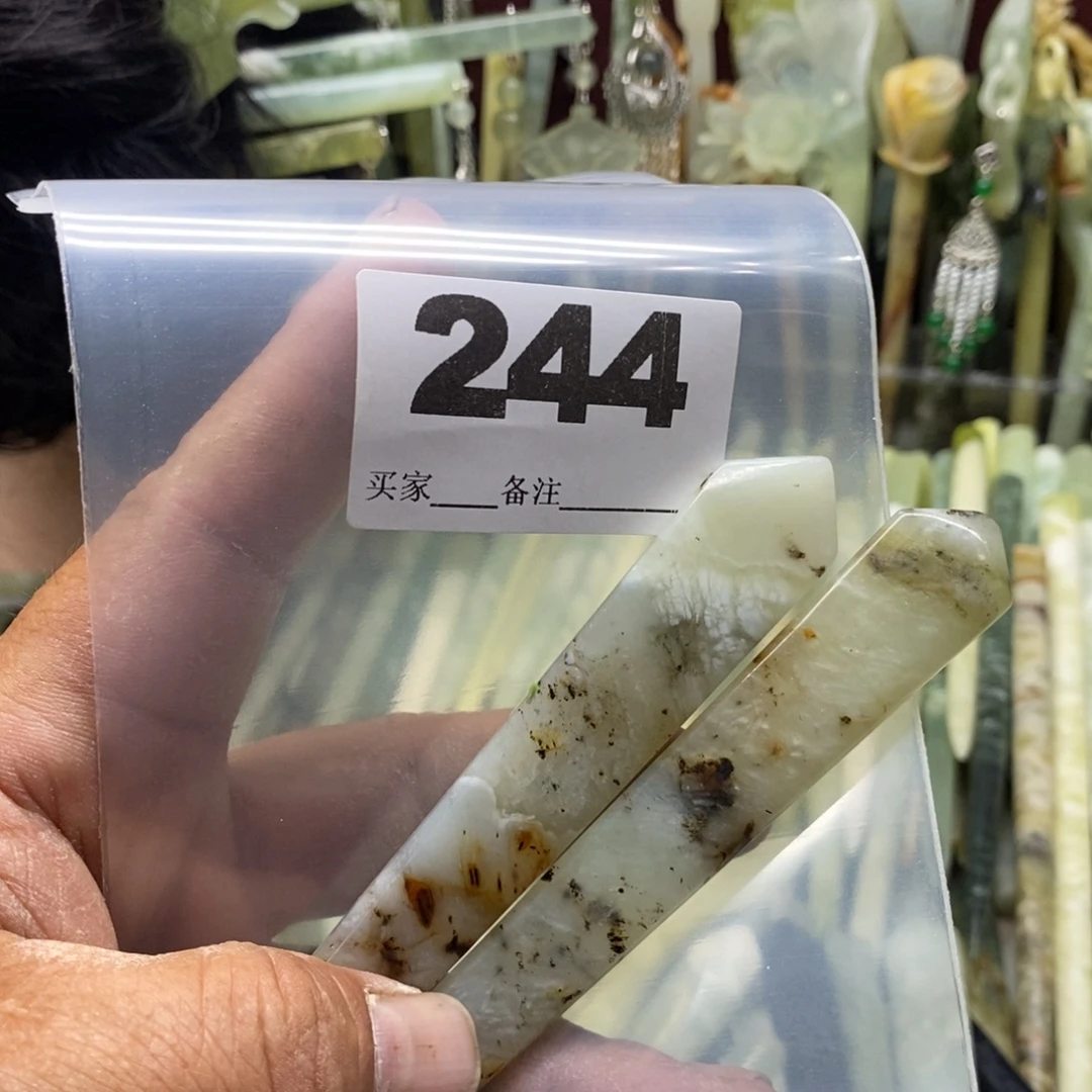 基***鱼蛇纹石玉合金颈饰