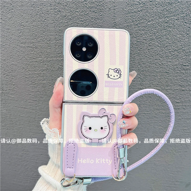 （华为pocket2系列）金属折叠皮纹适用华为pocket2手机壳防摔爆款潮