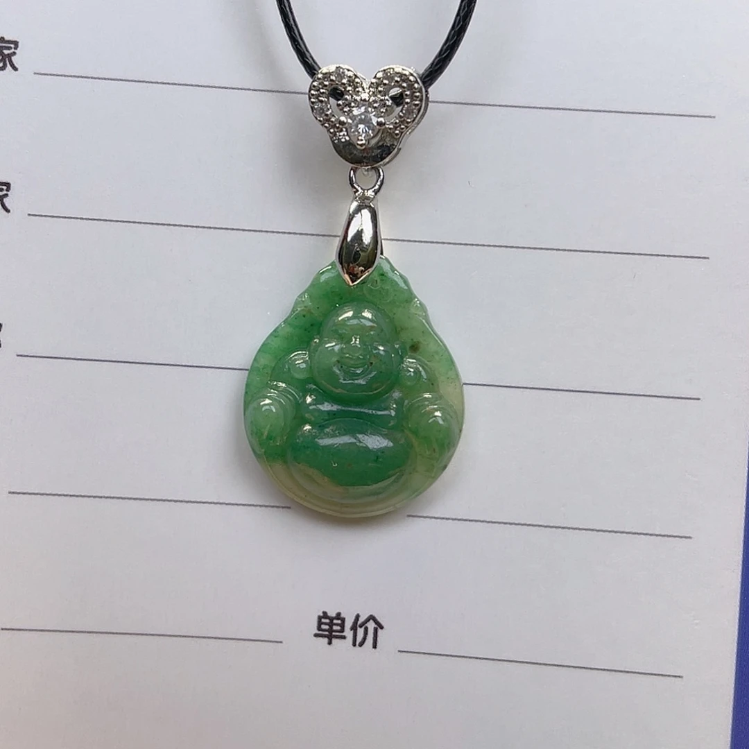 独山玉未镶嵌佛公吊坠