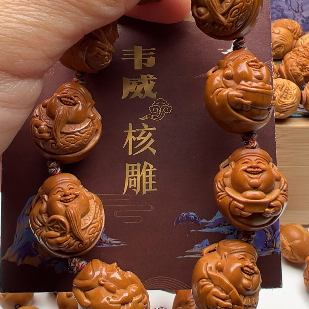 橄榄核手串/手链橄榄核