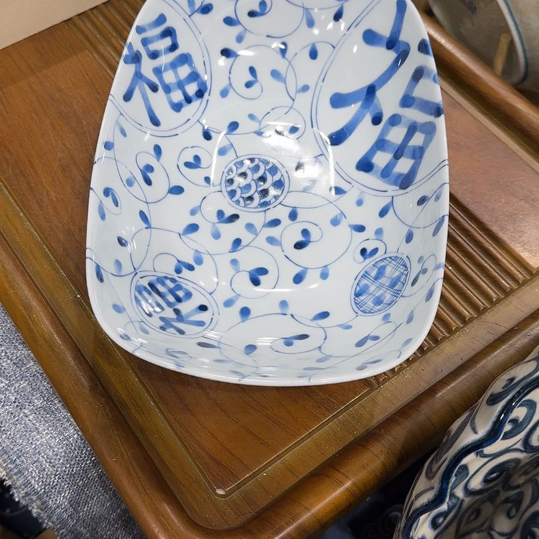 美***琪瓷蓝凛堂釉下彩船型鱼盘特价