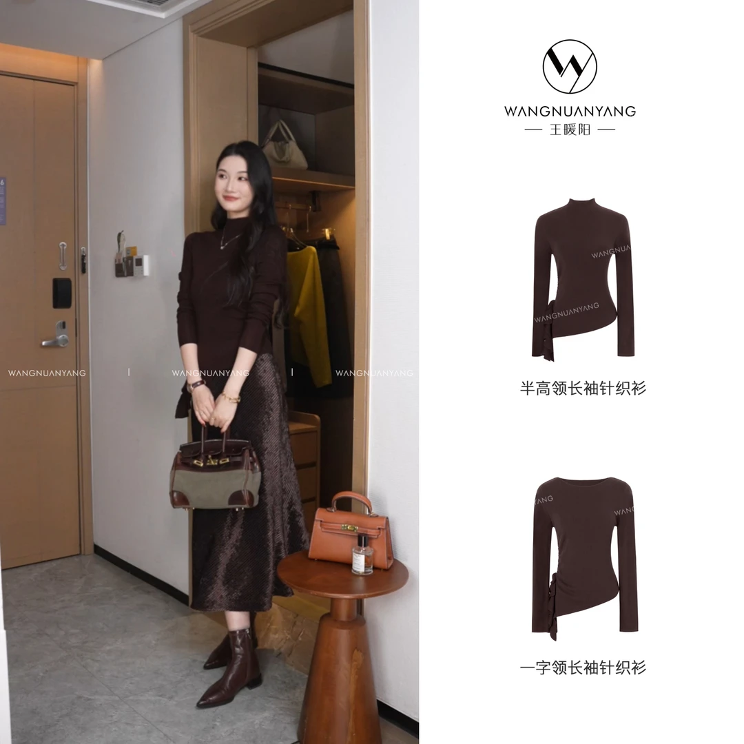 【王暖阳】桃夭（一字领/半高领）|新款侧边荷叶边抽皱开叉长袖针织衫