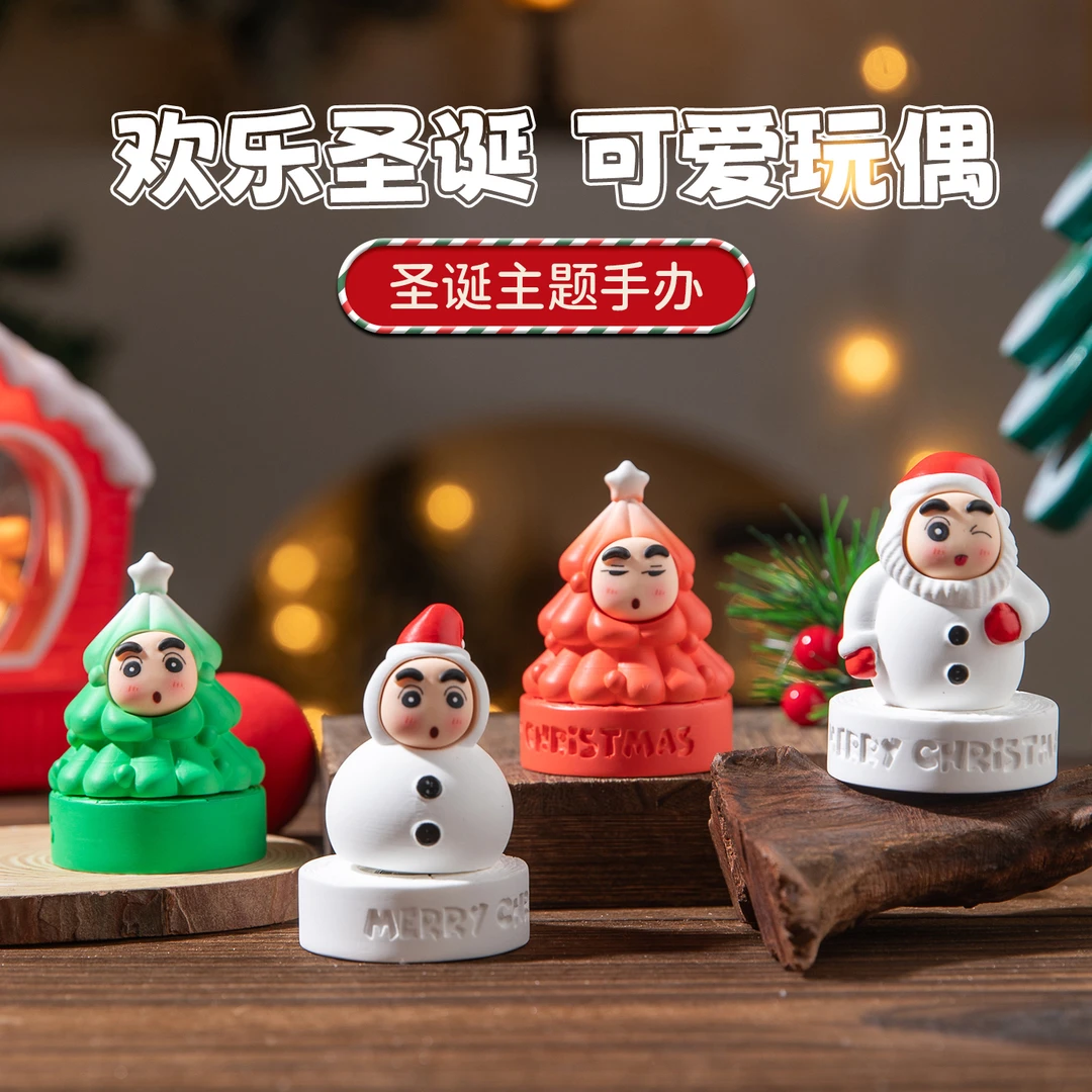 可爱圣诞老人雪人节日氛围装饰品桌面摆件圣诞节礼物送儿童小礼品