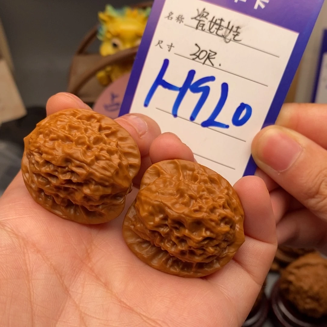 文玩核桃吊坠景*30瓷娃娃