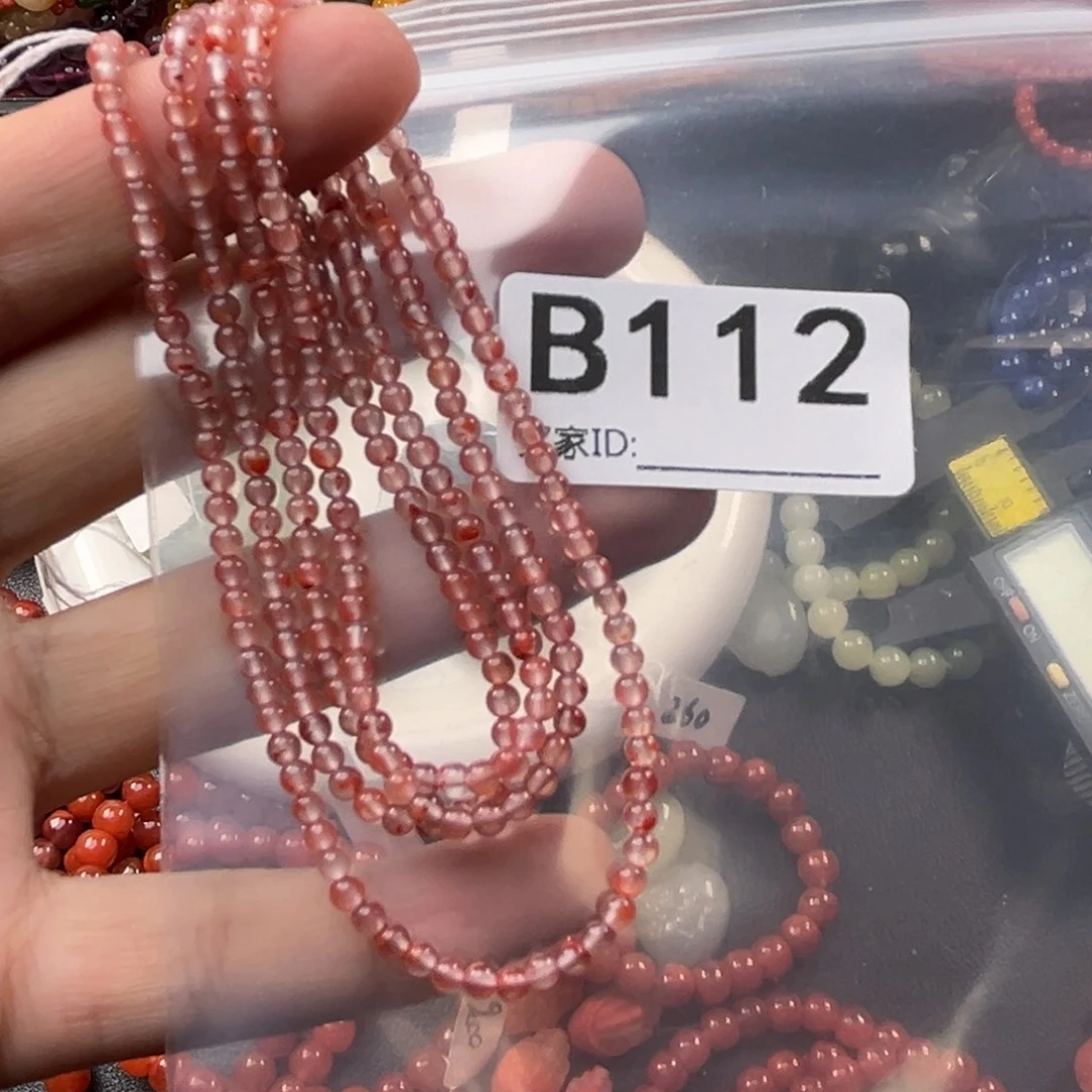 南红玛瑙未镶嵌珠宝奇石