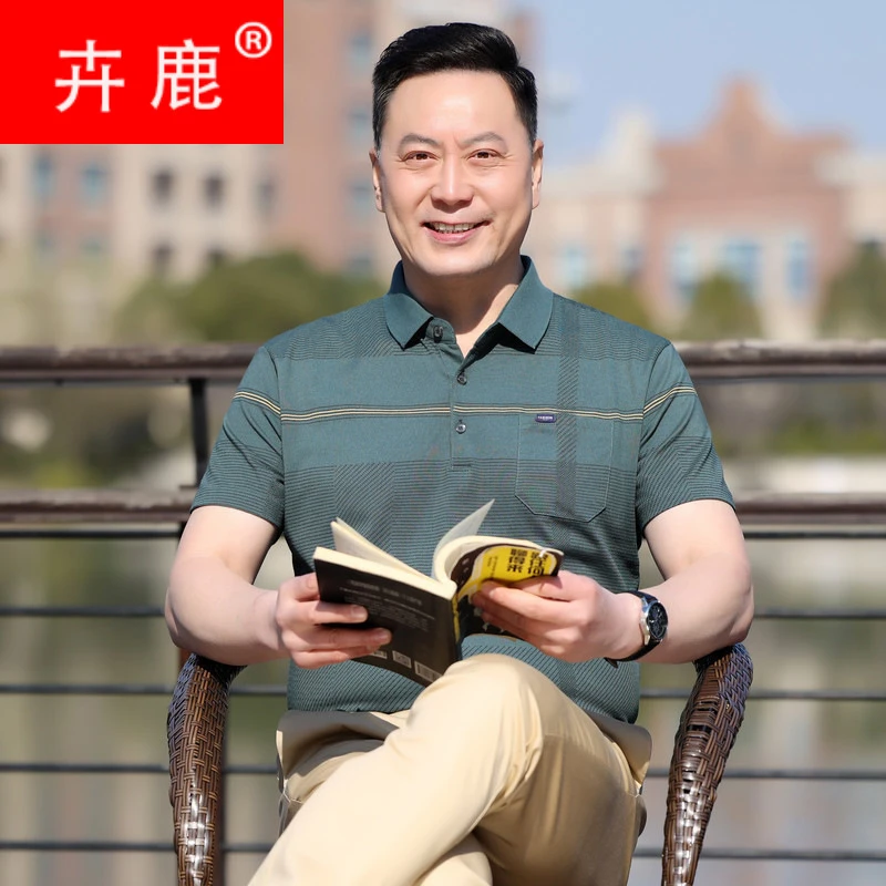 夏装男翻领薄款短袖中老年男装条纹上衣真口袋半袖休闲爸爸装短袖