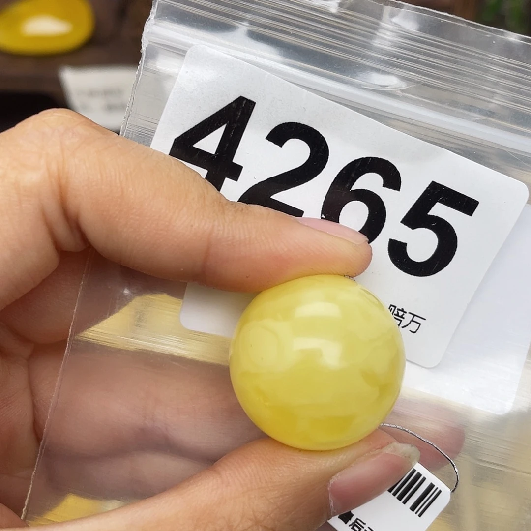 蜜蜡未镶嵌珠宝奇石23.1沙眼