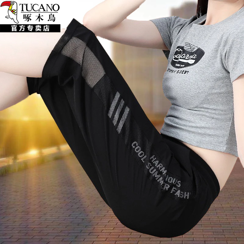 啄木鸟冰丝七分裤女夏季薄款2025新款高腰宽松透气网纱运动休闲裤