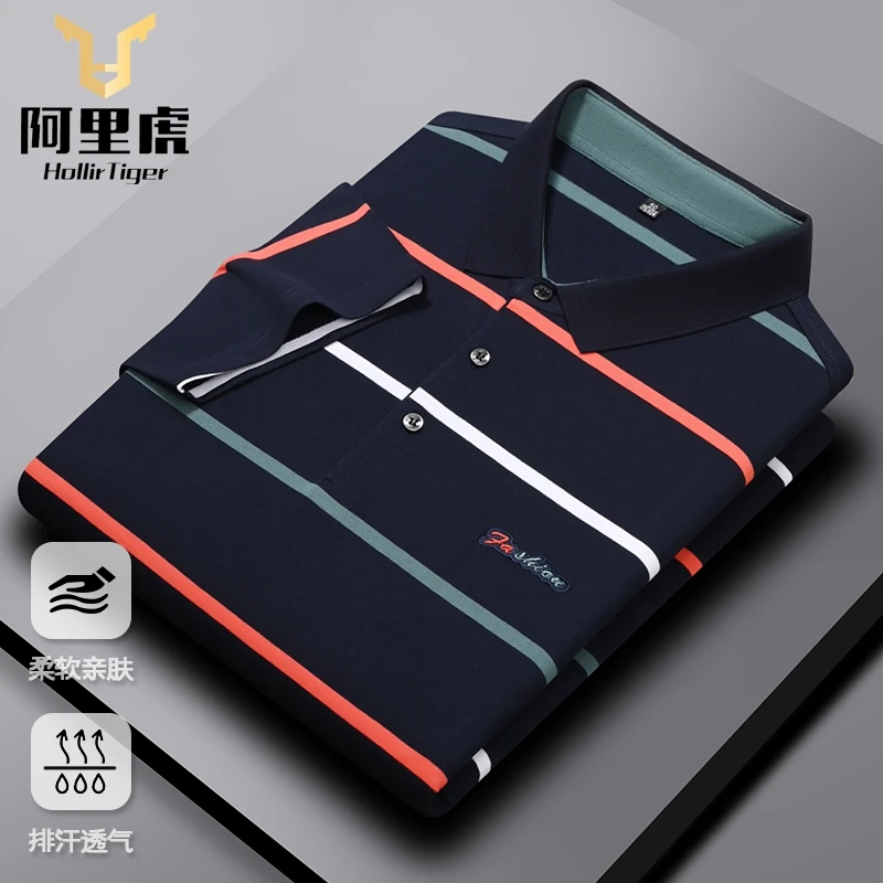 专柜彩条纹polo衫男士短袖纯棉翻领t恤中年反领夏季宽松上衣l休闲